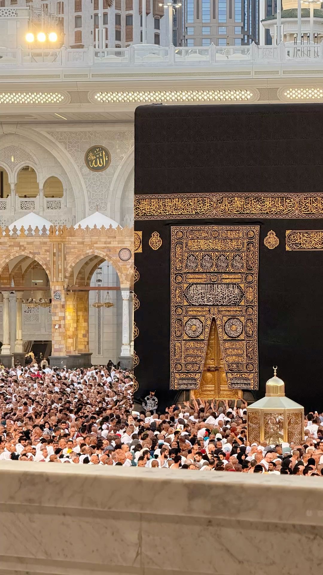 December Umrah