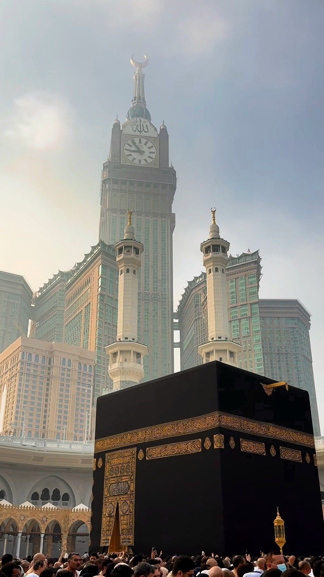 Hajj 2025